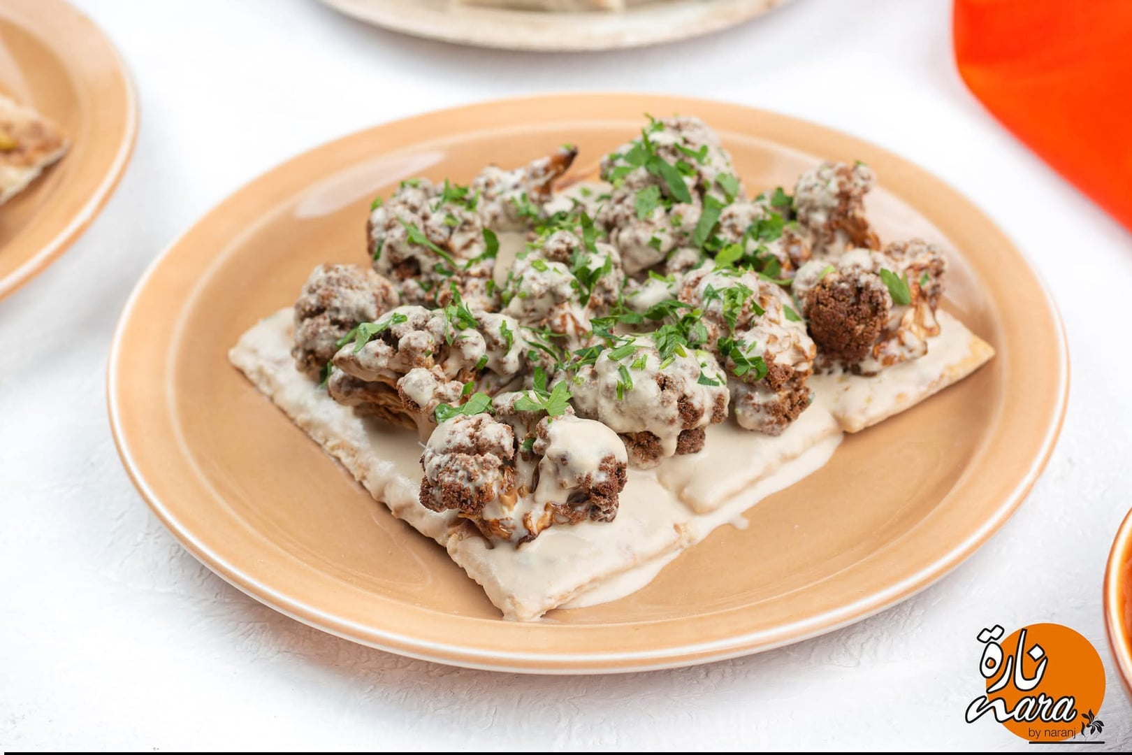 مطعم نارة 4