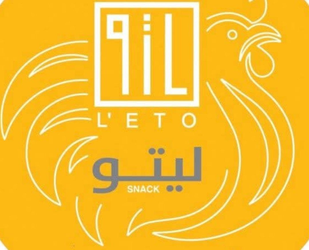 ليتو 1