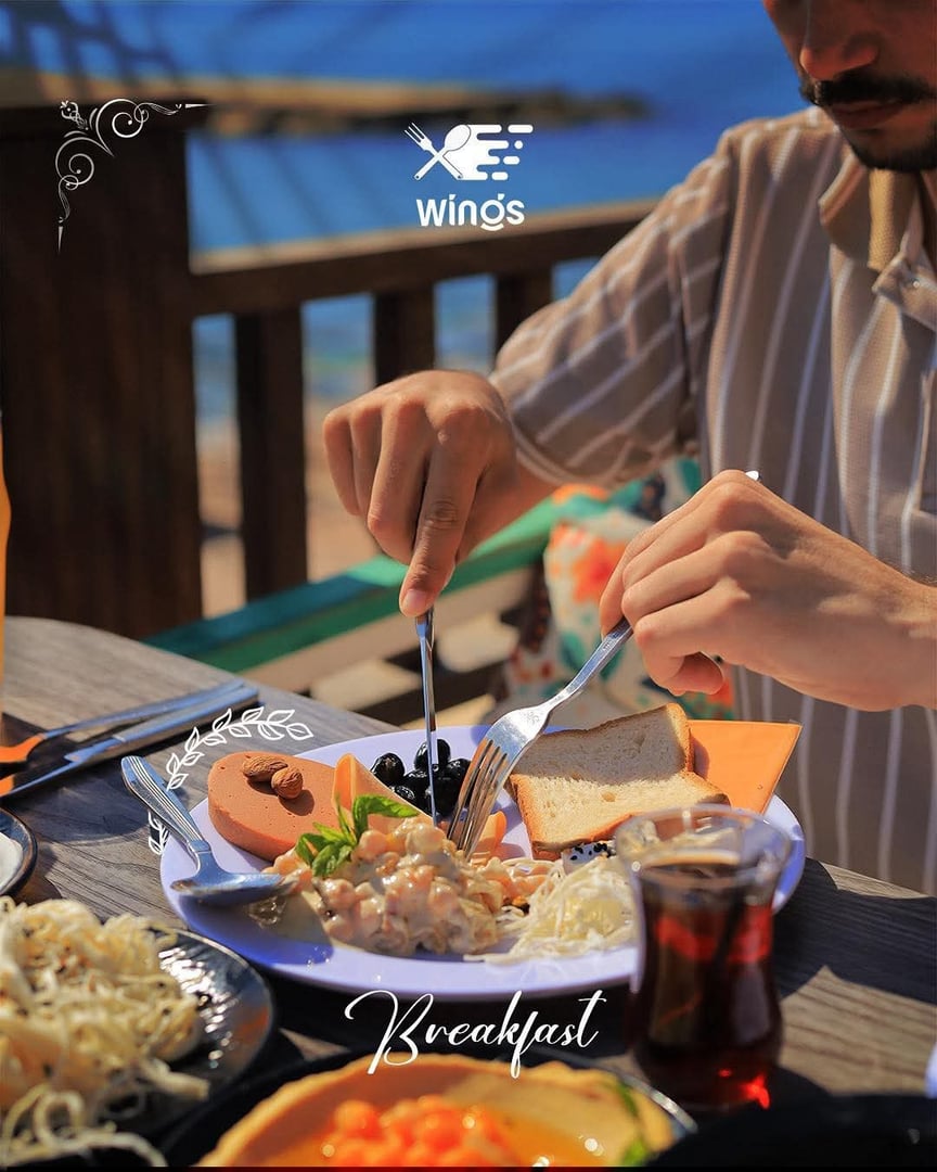 مطعم وينغز 3