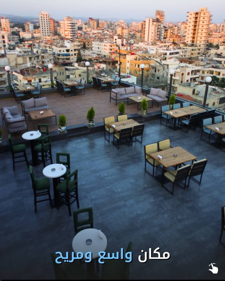 باركود طرطوس 2