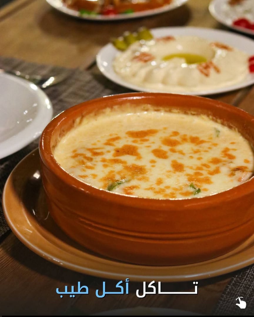 باركود طرطوس 3
