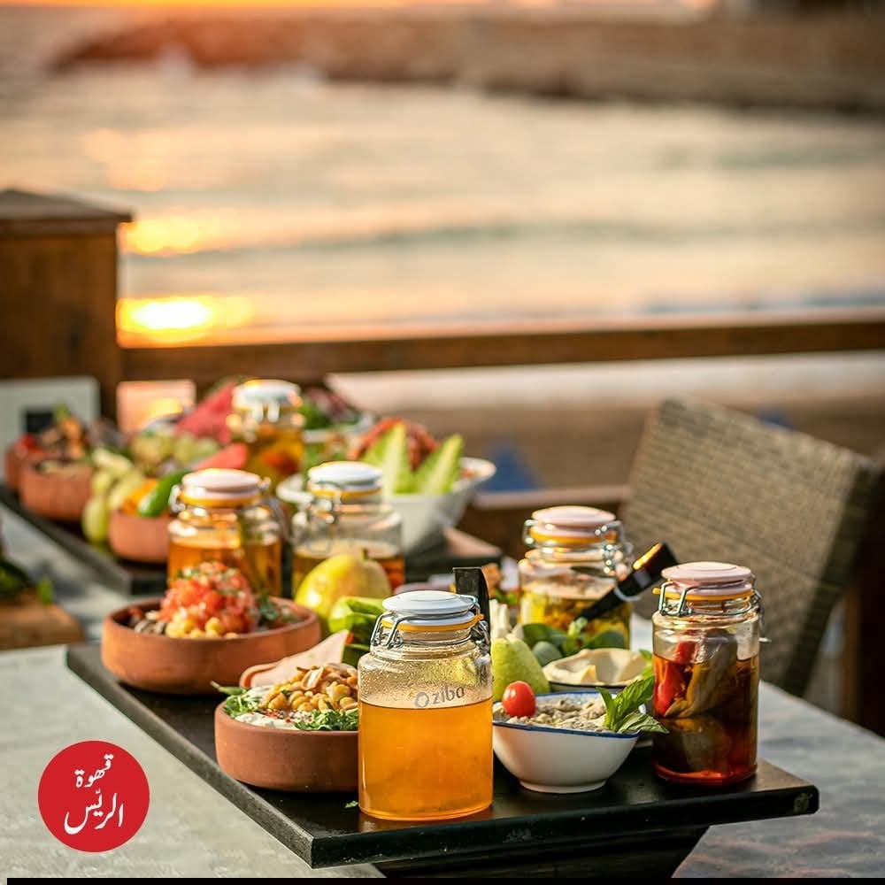 مطعم الريس 2