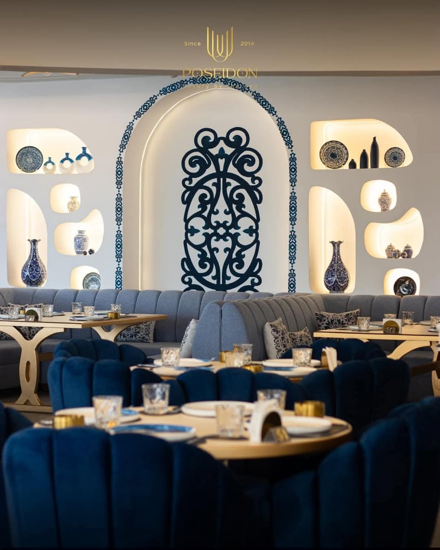 مطعم بوسيدون 2