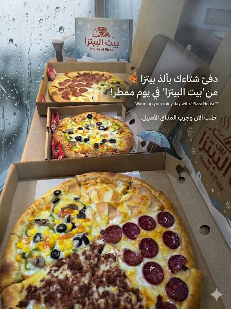 مطعم بولدور 4
