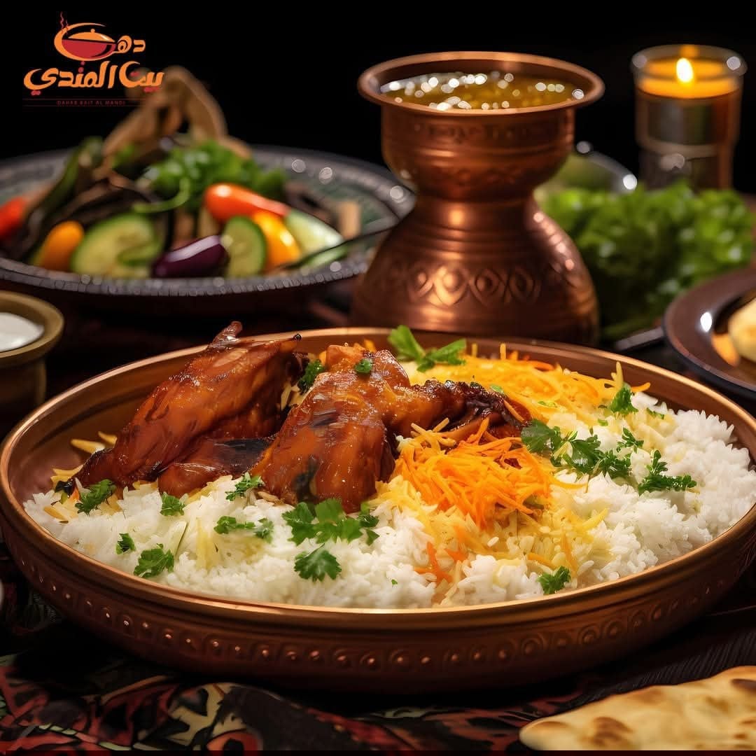دهب بيت المندي 3