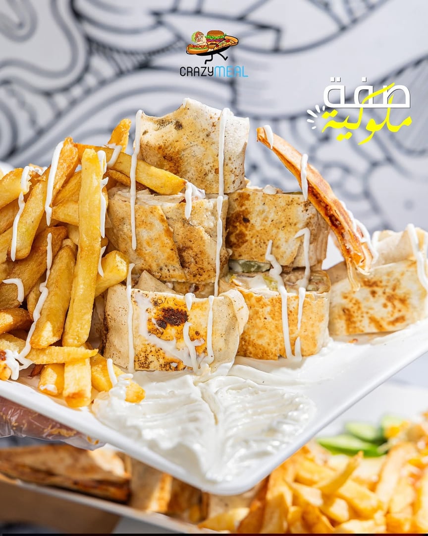 مطعم كريزي ميل  3