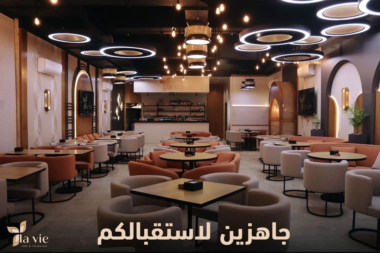  لافي 3