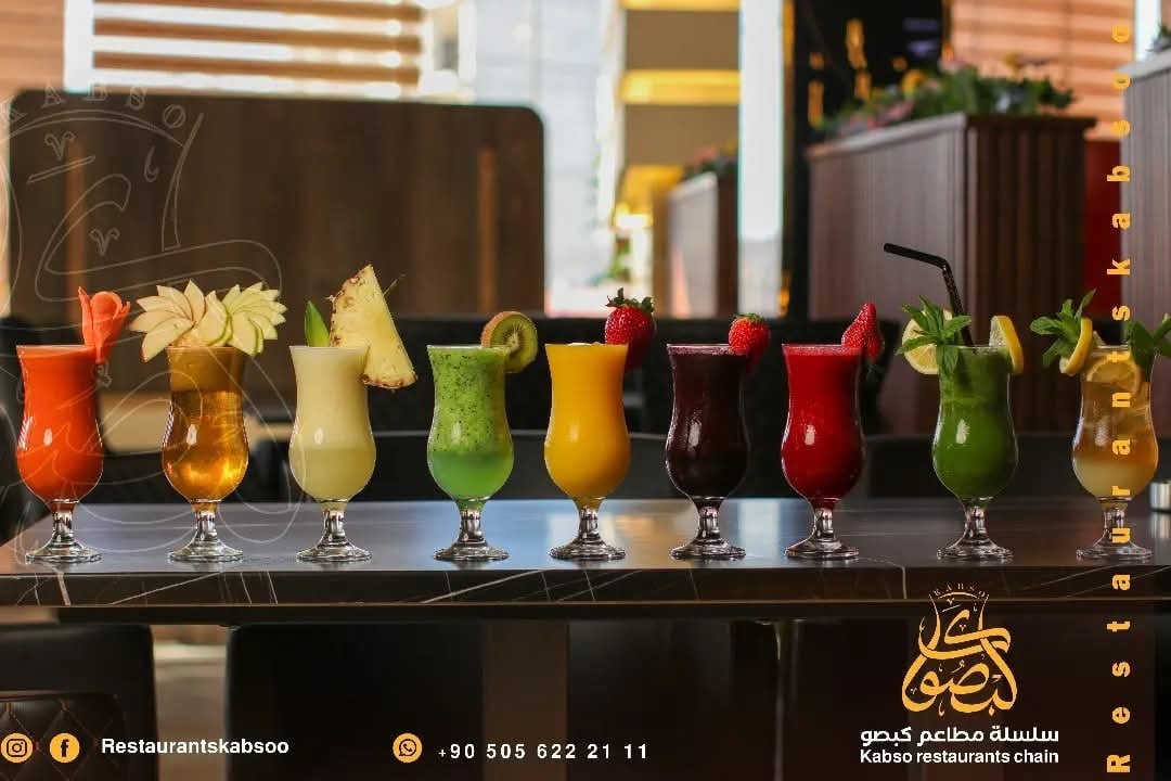 مطعم كبصو 3