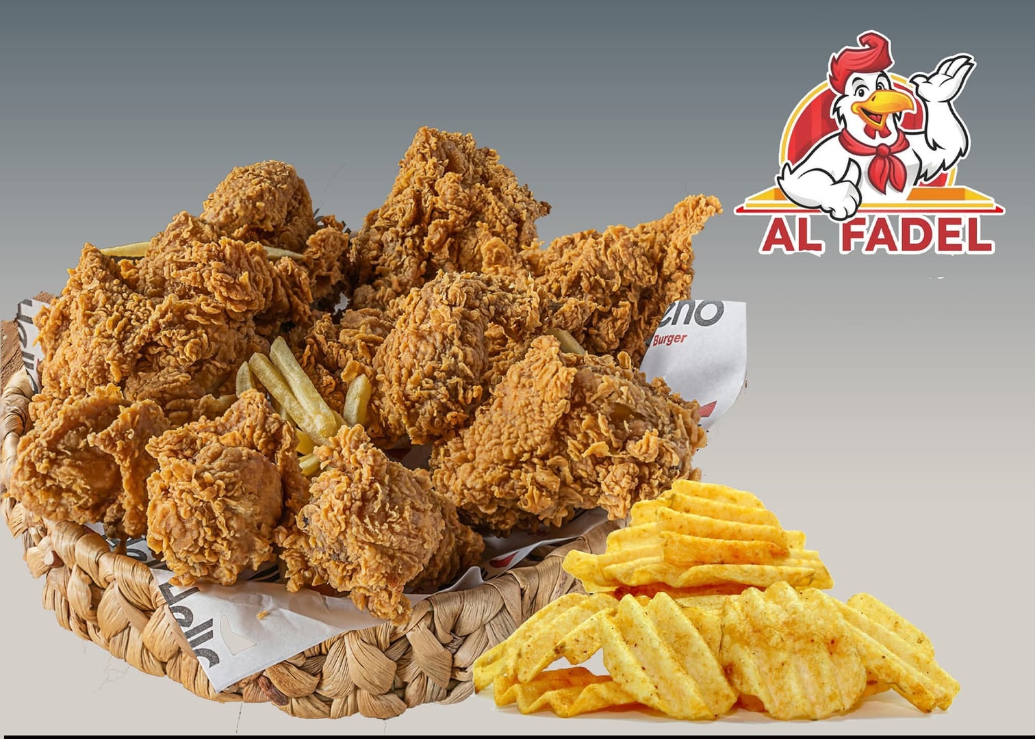 مطعم الفاضل 3
