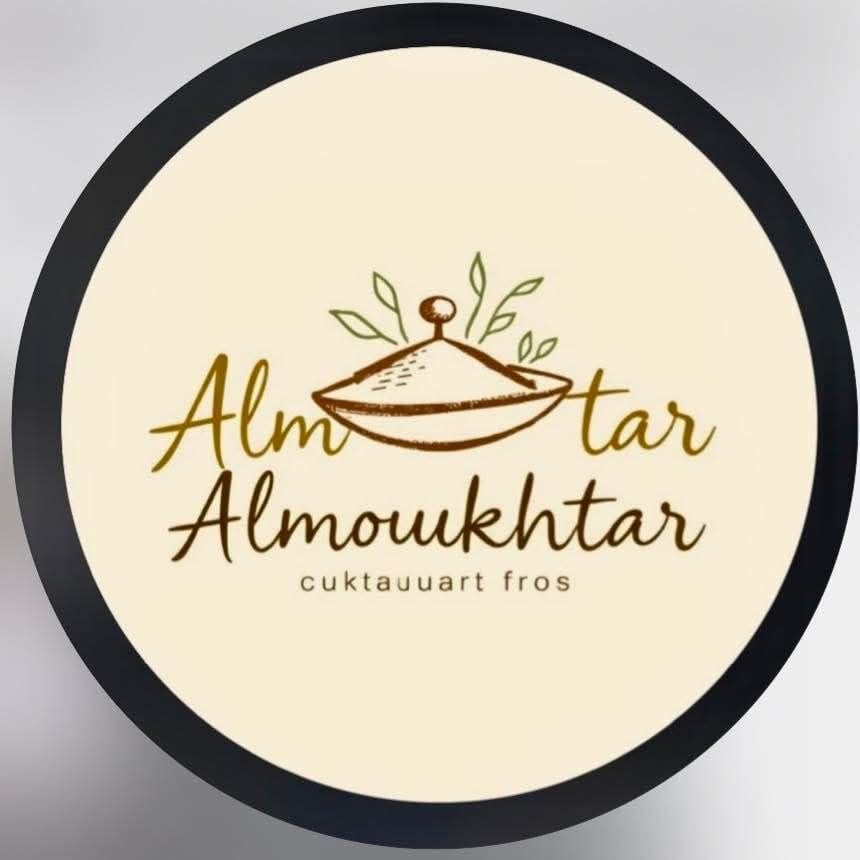 Al Mukhtar Restaurant 1