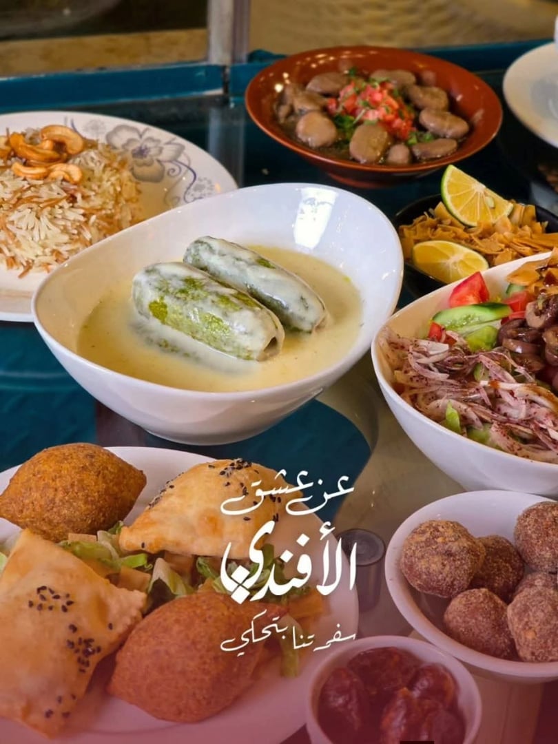 Al-Afandi Cafe 2