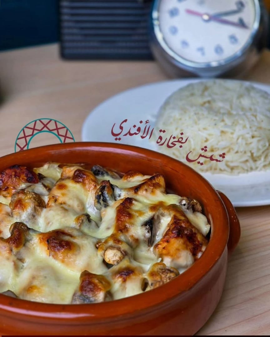 Al-Afandi Cafe 3