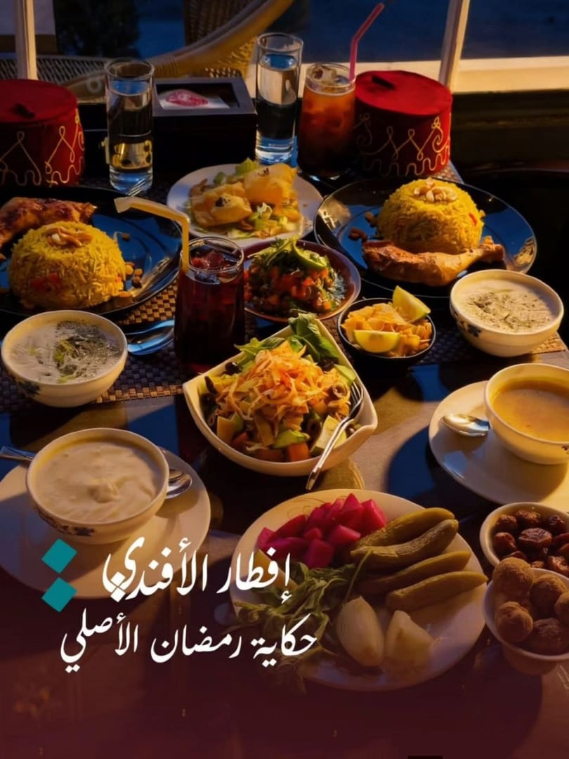 Al-Afandi Cafe 5