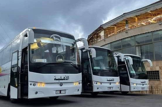 زهور الشام للسياحة والسفر 
